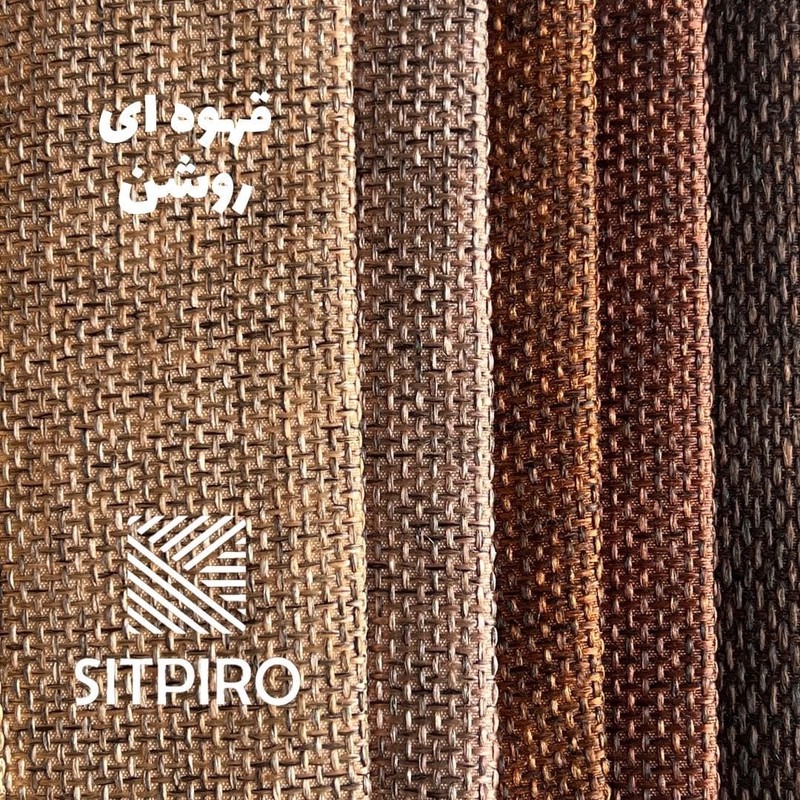 پرده نوین پرده خورشید مدل کتان ملانژ NR117 سایز 280x300 سانتی متر
