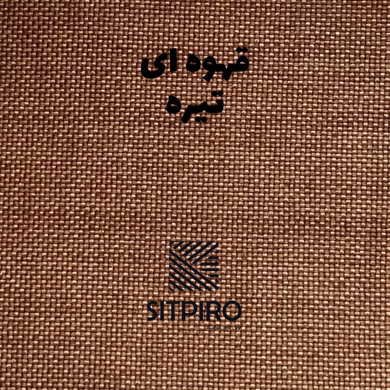 پرده نوین پرده خورشید مدل کتان سایز 180x140 سانتیمتر