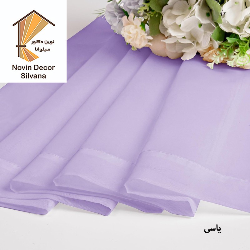 پرده نوین دکور سیلوانا مدل حریر ساده NY14 سایز 280x140 سانتیمتر