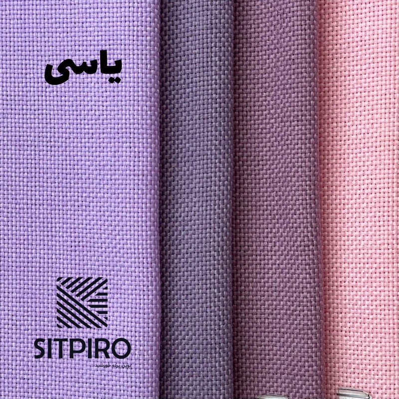 پرده نوین پرده خورشید مدل کتان NY311 سایز 280x140 سانتیمتر