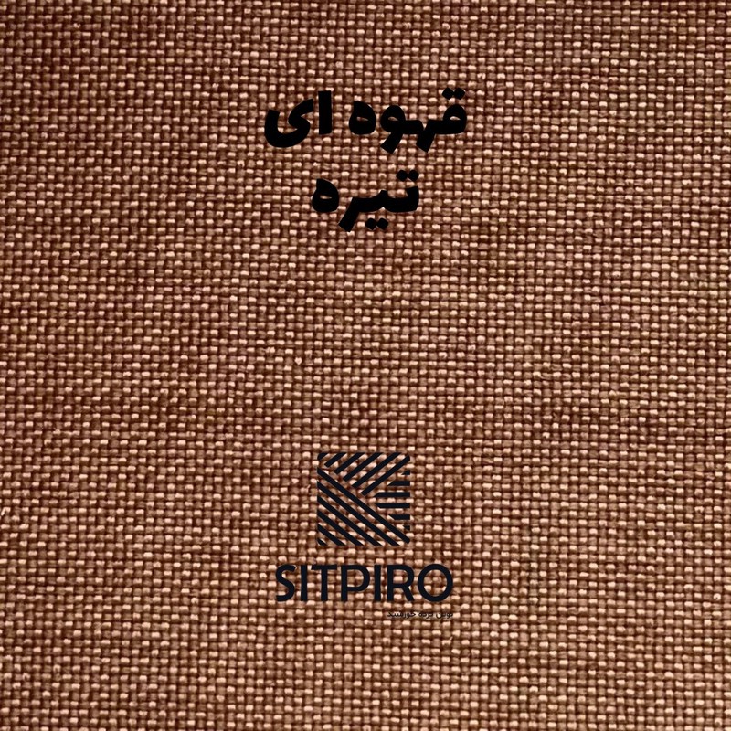 پرده نوین پرده خورشید مدل کتان NY311 سایز 280x140 سانتیمتر