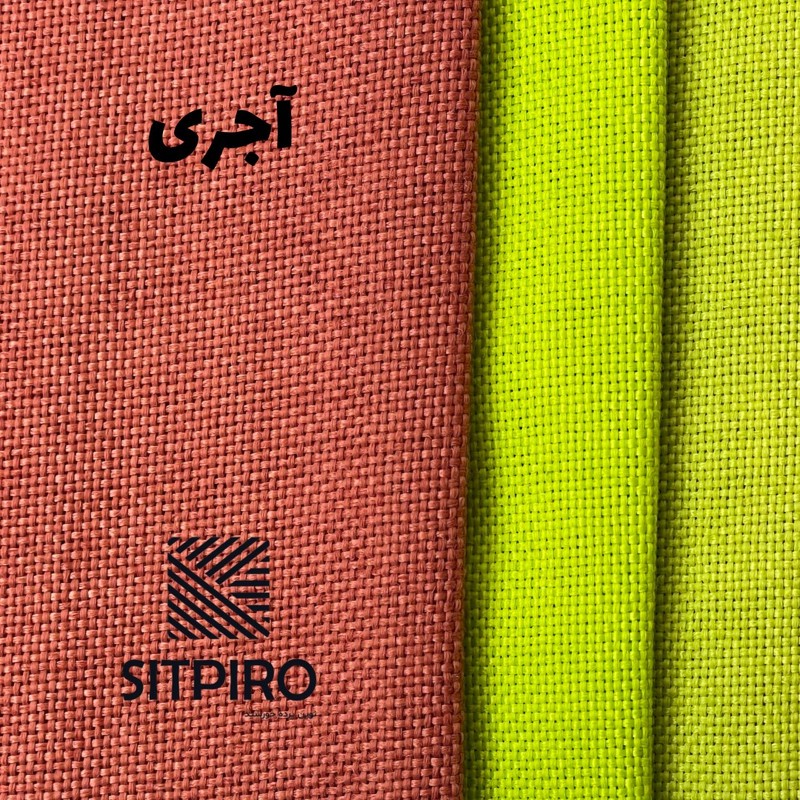 پرده نوین پرده خورشید مدل کتان NY311 سایز 280x140 سانتیمتر