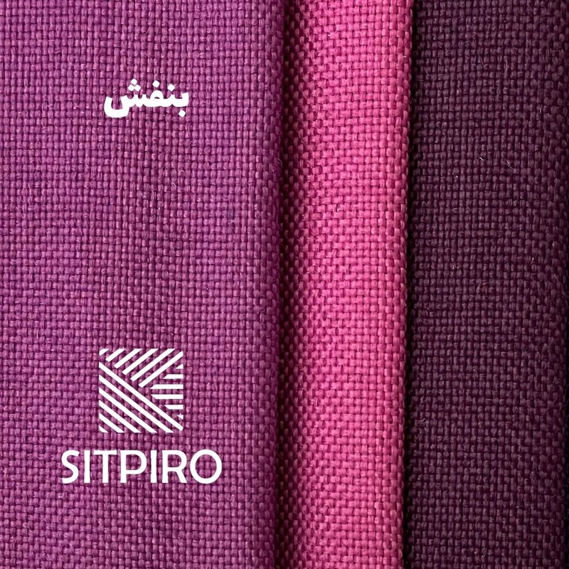 پرده نوین پرده خورشید مدل کتان NY311 سایز 280x140 سانتیمتر