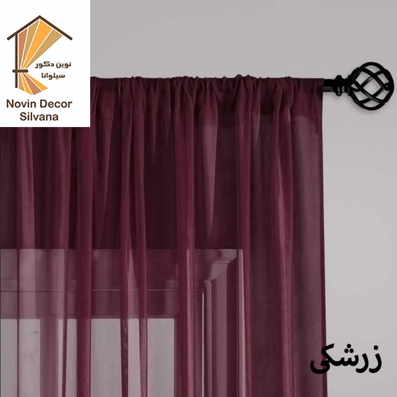پرده نوین دکور سیلوانا مدل حریر لیفه ای سایز 200 280 سانتیمتر