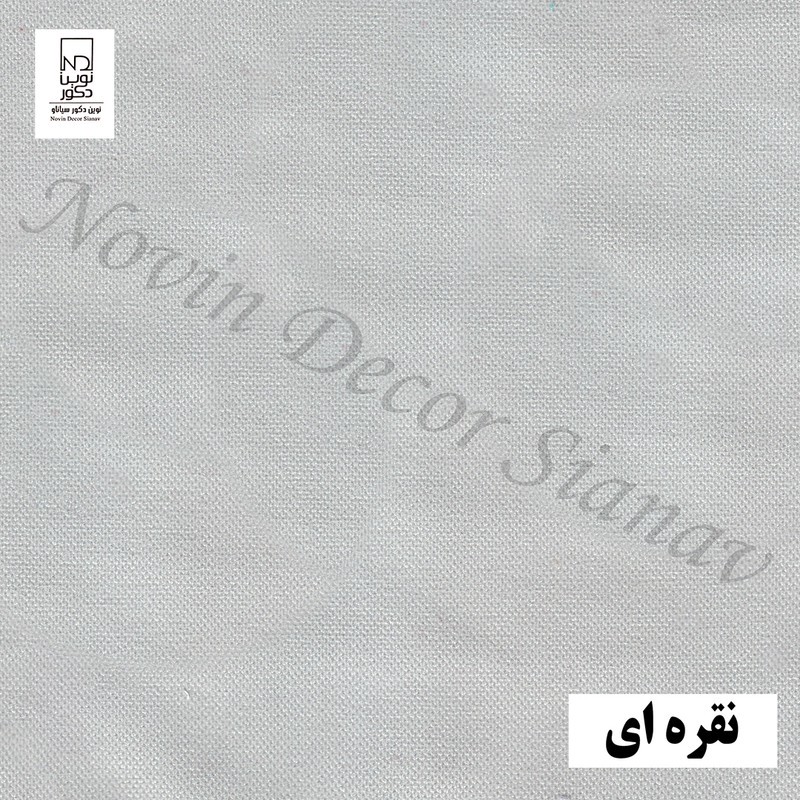 پرده نوین دکور سیاناو مدل مخمل هازان سایز 280 140 سانتی متر