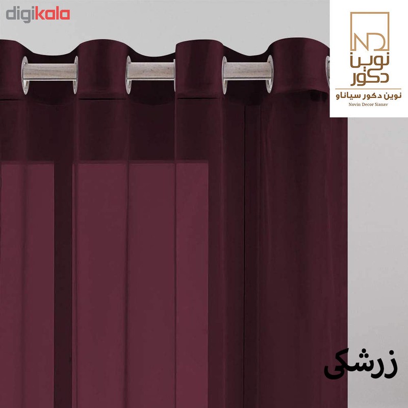 پرده نوین دکور سیاناو مدل ND500 سایز 280 140 سانتی متر