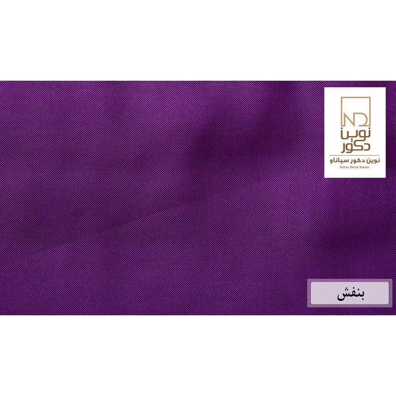 پرده نوین دکور سیاناو مدل ND3100 سایز 180 140 سانتی متر