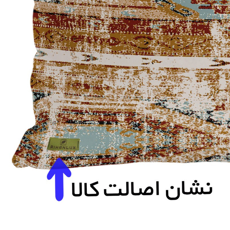 کاور کوسن ریحانلوکس مدل پتینه مدرن کد RH122 سایز 4343 سانتی متر مجموعه دو عددی