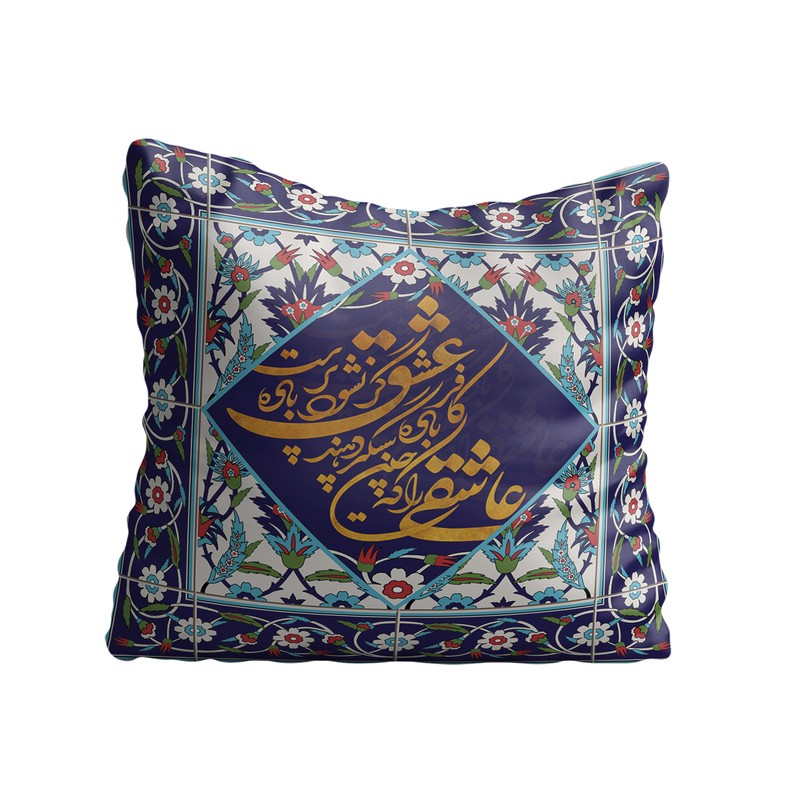 کاور کوسن کد 5102