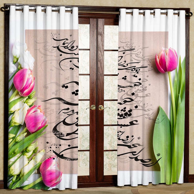 پرده مدل مخمل پانچی کد 4860 سایز 140x280 سانتی متر