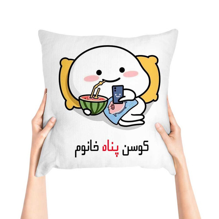 کوسن پاد آفرین مدل فانتزی اسم شخصی طرح دخترانه اسم پناه کد P1339