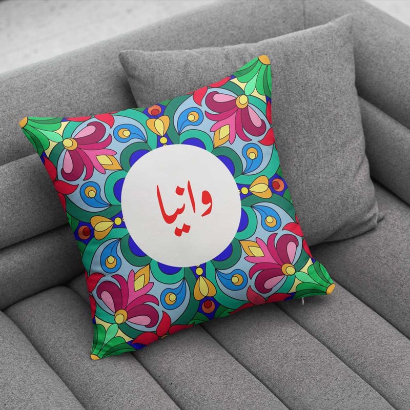 کوسن پاد آفرین مدل سنتی طرح دخترانه اسم وانیا کد 01545