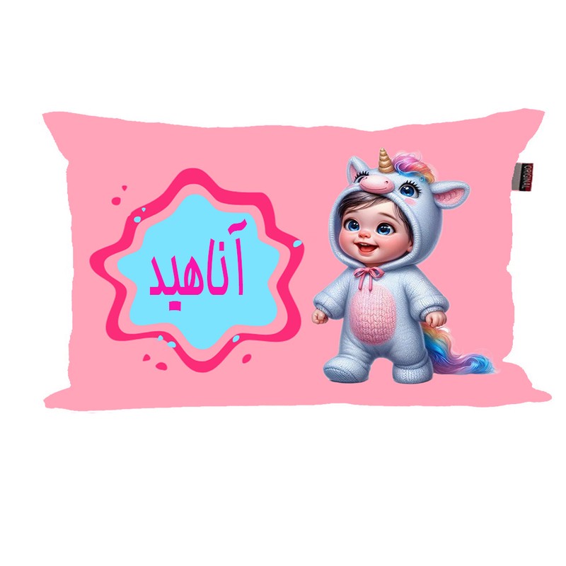 بالش نوزاد ناریکو مدل دخترانه طرح اسم آناهید کد 06165