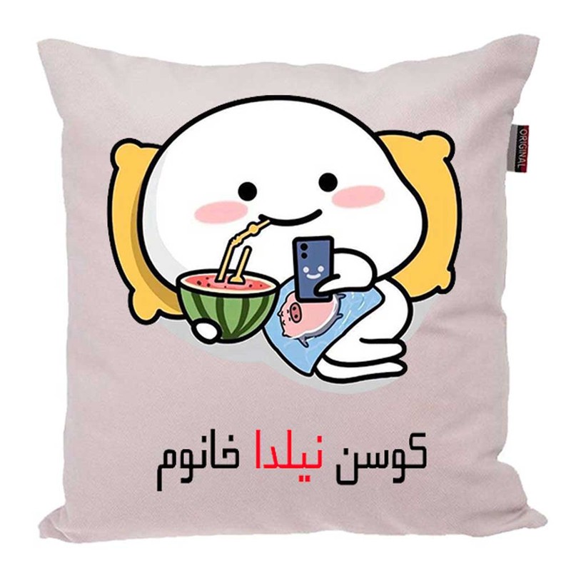 کوسن پاد آفرین مدل فانتزی اسم شخصی طرح دخترانه اسم نیلدا کد 01488