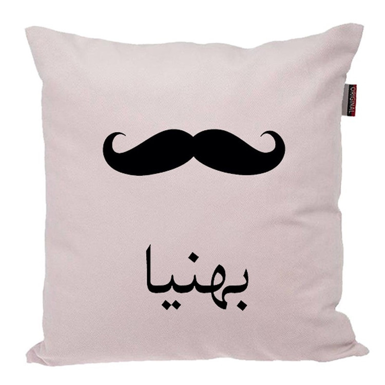 کوسن ناریکو مدل اسم شخصی طرح پسرانه اسم بهنیا کد 05306