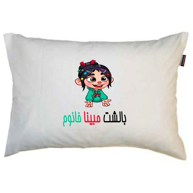 بالش ناریکو مدل نوجوان طرح دخترانه اسم مبینا کد 016