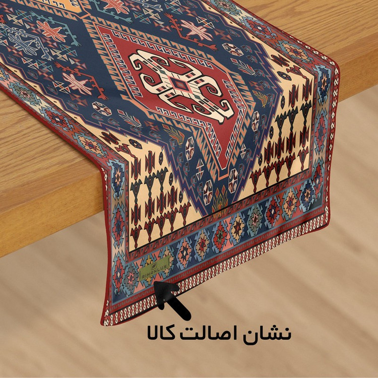 رانر ریحانلوکس مدل سنتی کد RH116 سایز 143x43 سانتیمتر