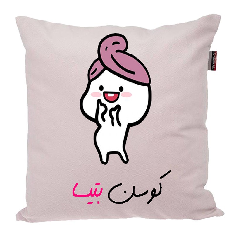 کوسن ناریکو مدل اسم شخصی طرح دخترانه اسم بتیسا کد 03644