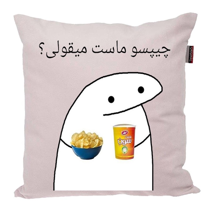 کوسن ناریکو مدل فانتزی طرح میقولی کد 05523