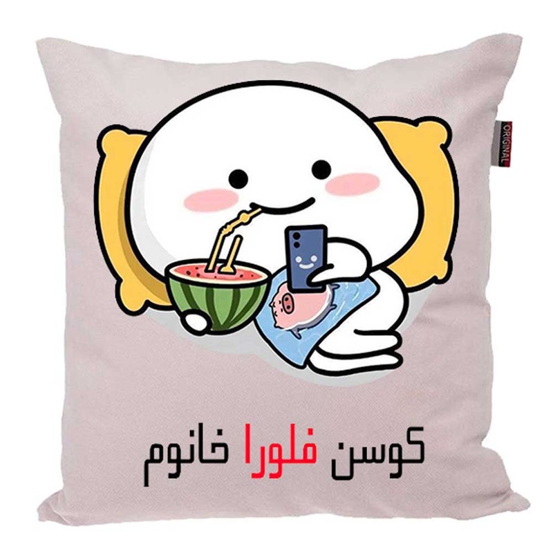 کوسن پاد آفرین مدل فانتزی اسم شخصی طرح دخترانه اسم فلورا کد 01510