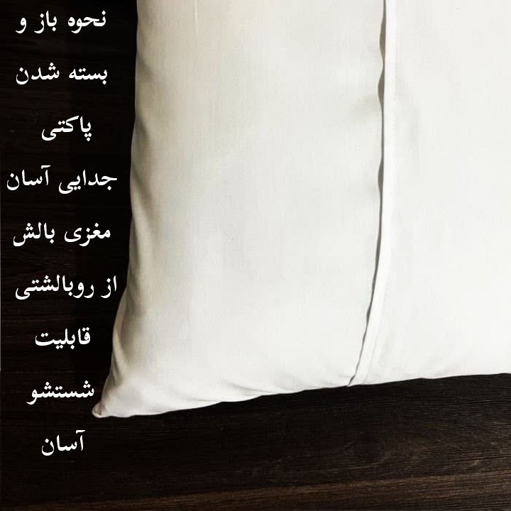 بالش کودک ناریکو مدل کارتونی طرح کارتونی گارفیلد کد 01198