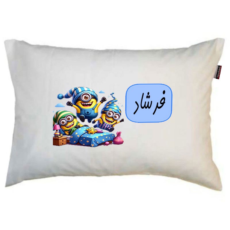 بالش ناریکو مدل نوجوان طرح پسرانه اسم فرشاد کد 01114