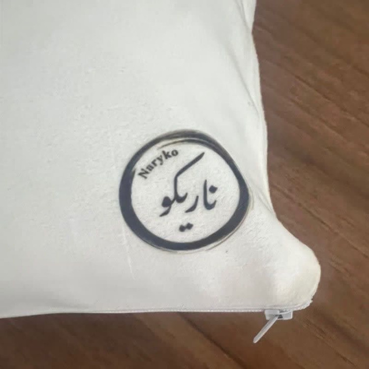 کوسن ناریکو مدل فانتزی کد 05515