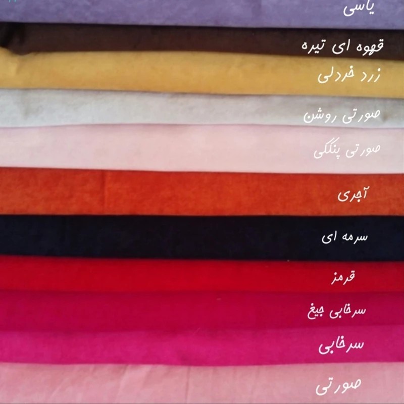 بین بگ مدل 07