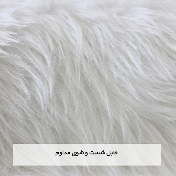 پادری آقای طرح مدل Diagonal سایز 60x140 سانتی متر