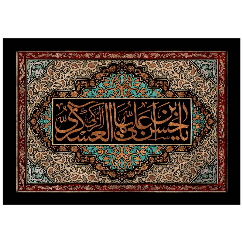 پرچم مدل امام حسن عسکری علیه السلام کد 406.70100