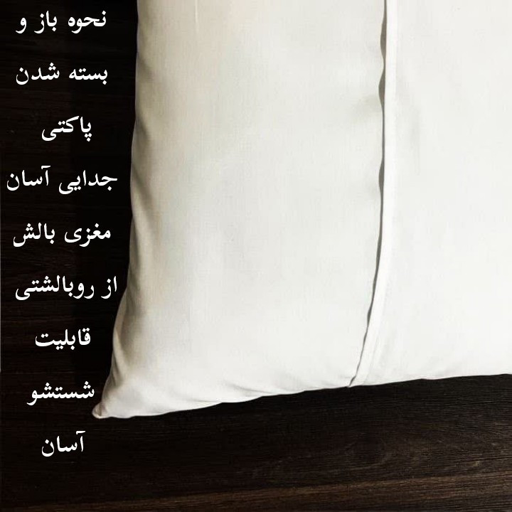 بالش کودک ناریکو مدل پسرانه طرح بچه دلفین کد 01195