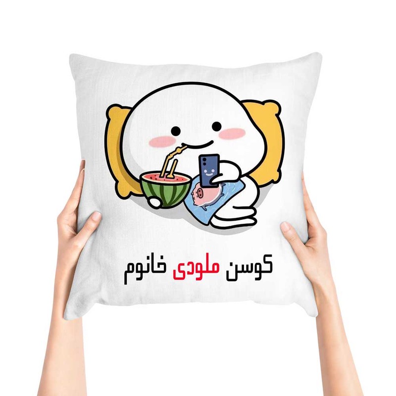 کوسن پاد آفرین مدل فانتزی اسم شخصی طرح دخترانه اسم ملودی کد P1326