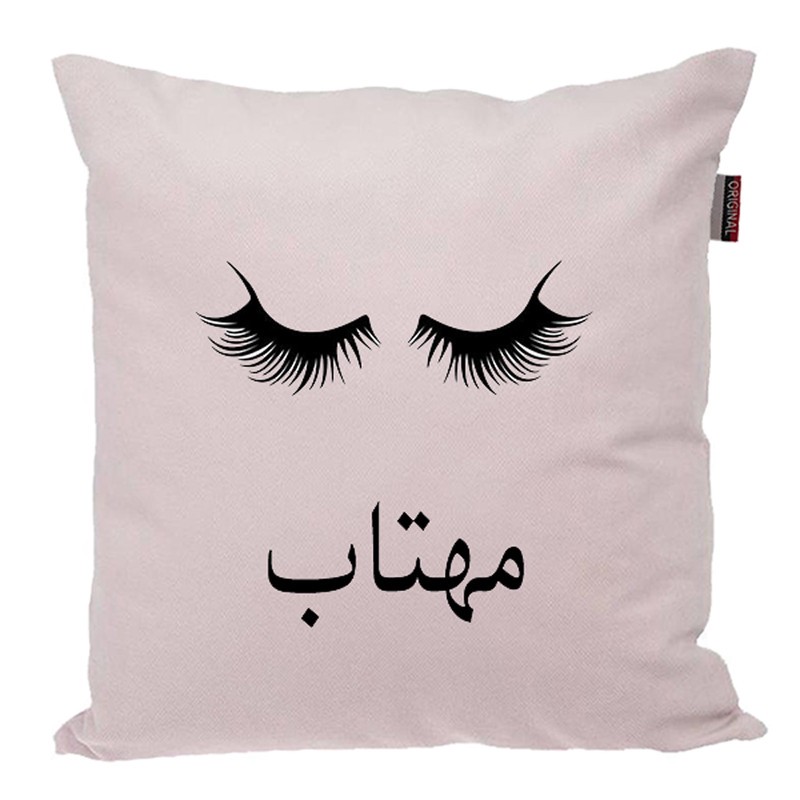 کوسن ناریکو مدل اسم شخصی طرح دخترانه اسم مهتاب کد 05122