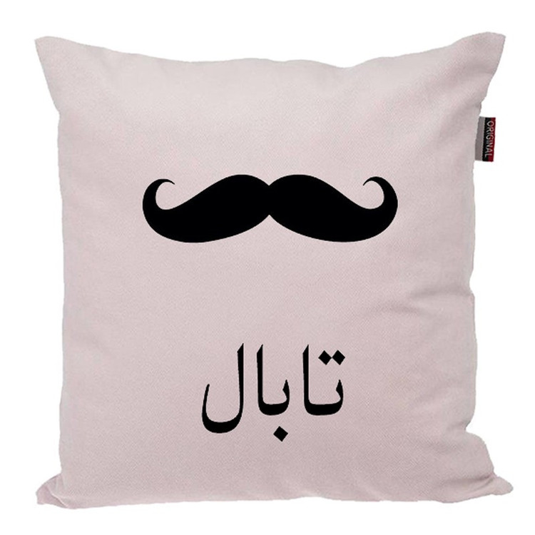 کوسن ناریکو مدل اسم شخصی طرح پسرانه اسم تابال کد 05358