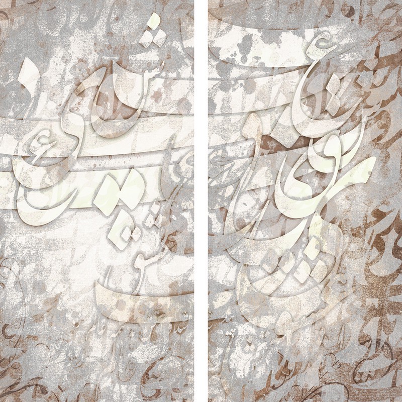 پرده مدل پانچی طرح نقاشی خط سایز 280x145 سانتی متر