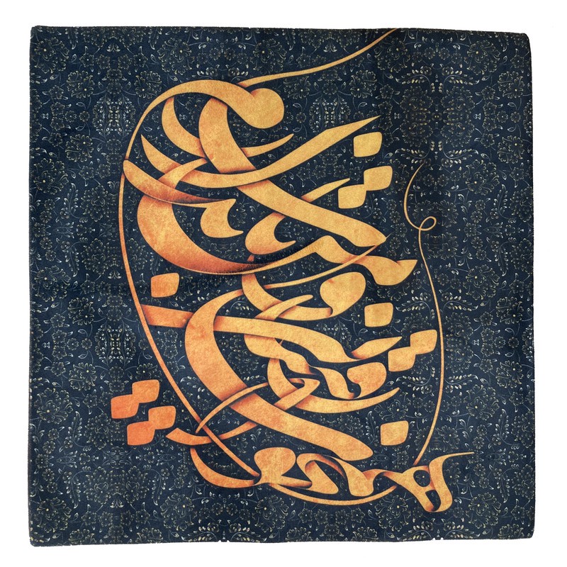 کاور کوسن طرح کاشی کد 77
