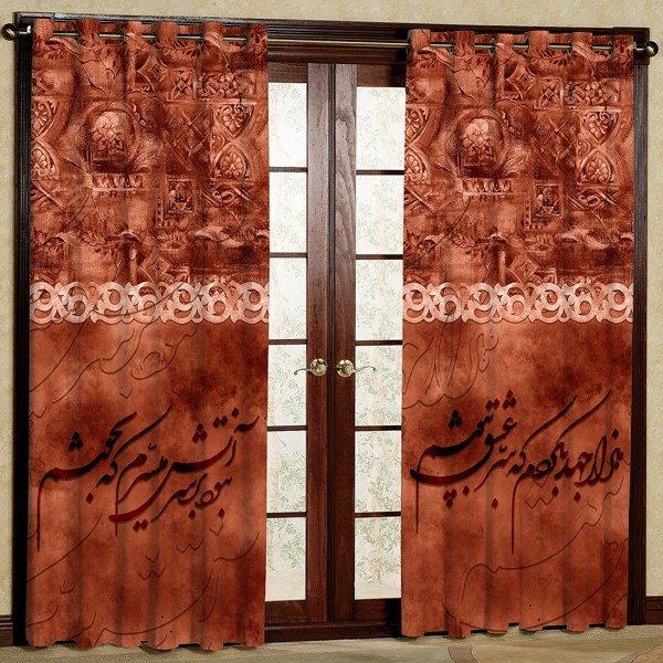 پرده مدل مخمل پانچی کد 6341 سایز 280x140 سانتی متر