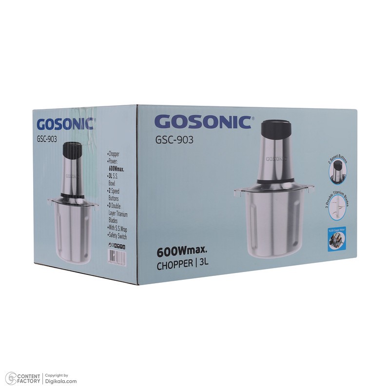 خردکن 3 لیتری گوسونیک مدل GSC-903