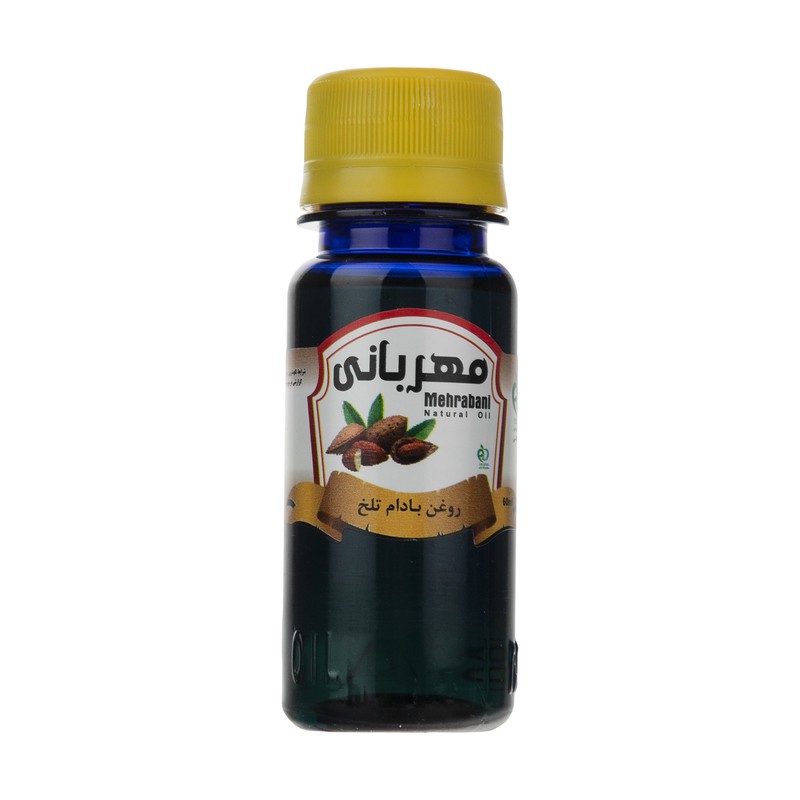 روغن بادام تلخ مهربانی کد 01 حجم 60 میلی لیتر