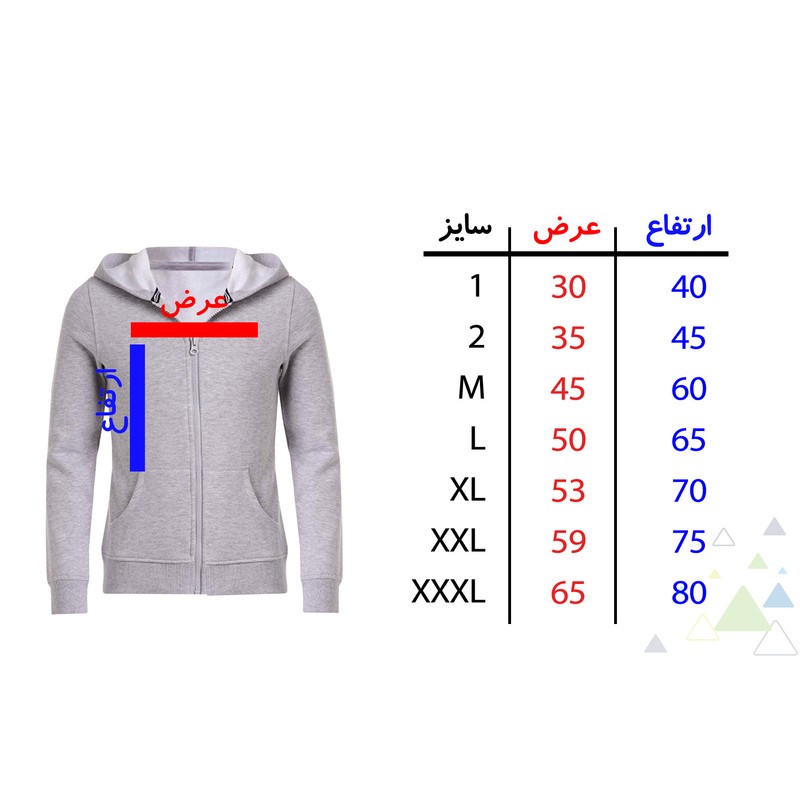 سویشرت مردانه مدل F462 M