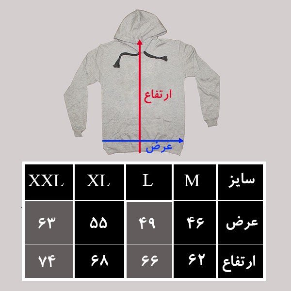 هودی پسرانه طرح ناسا کد 4