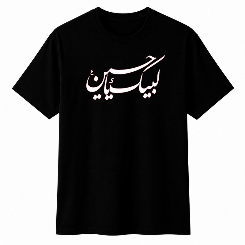 تیشرت آستین کوتاه یقه گرد مردانه مدل A24 محرمی