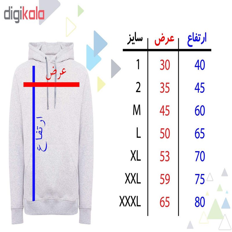 سویشرت زنانه مدل 144